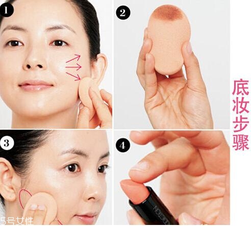 化妝減肥術，你值得擁有