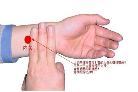 十種按摩穴位方法 讓你少生病少去醫(yī)院 十種按摩穴位方法 讓你少生病少去醫(yī)院