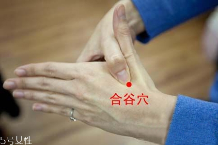 十種按摩穴位方法 讓你少生病少去醫(yī)院 十種按摩穴位方法 讓你少生病少去醫(yī)院