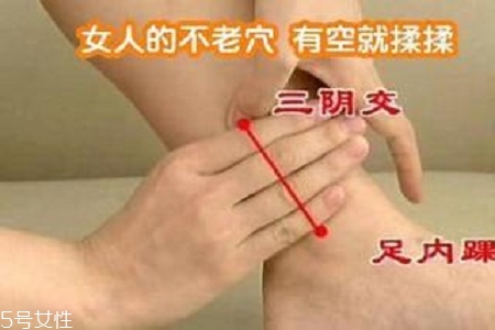 十種按摩穴位方法 讓你少生病少去醫(yī)院 十種按摩穴位方法 讓你少生病少去醫(yī)院