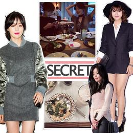 韓國明星公開的瘦身食譜 哪一個最有效果呢? 韓國明星公開的瘦身食譜 哪一個最有效果呢?