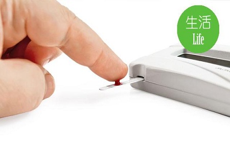 高血糖、血壓患者飲食禁忌有哪些