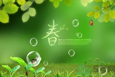 春天如何預防皮膚過敏?春天皮膚過敏怎么辦?