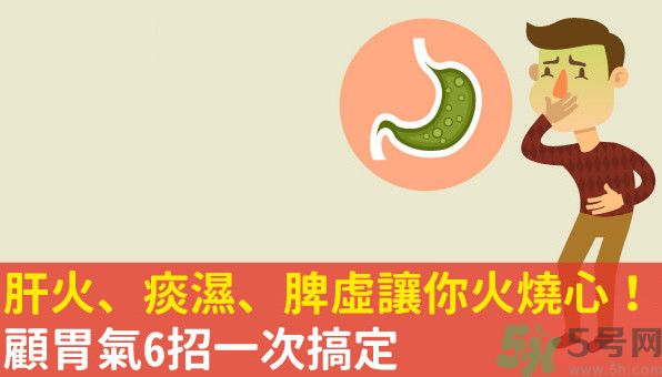 吃完飯就想吐是怎么回事？吃東西想吐是什么原因？
