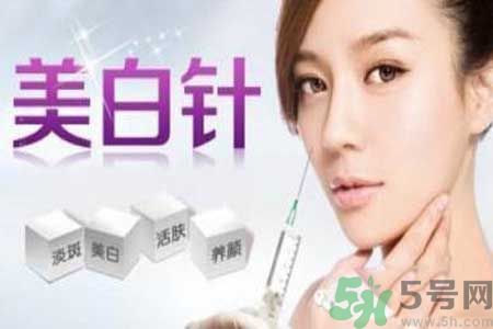 美白針真的有效嗎？美白針的危害有哪些？