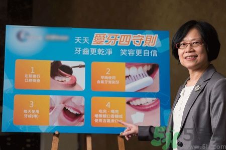 怎樣清潔牙齒效果好？清潔牙齒的好方法