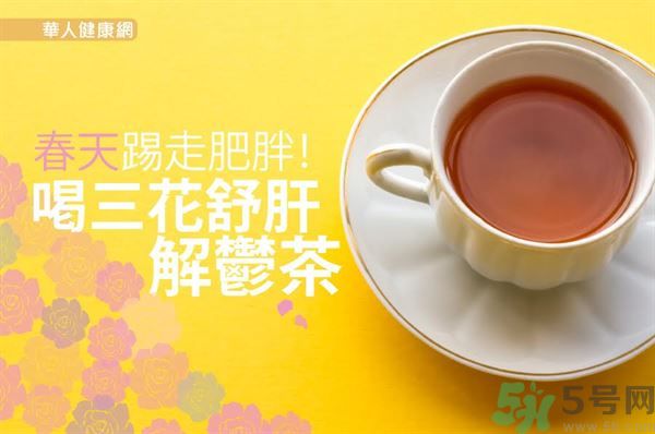 喝什么茶對(duì)肝臟排毒好？對(duì)肝有好處的茶有哪些？