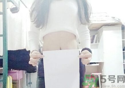 A4腰圍是多少厘米？A4腰表示什么意思？