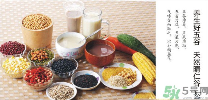 濕氣重的癥狀？怎么去除體內(nèi)的濕氣？