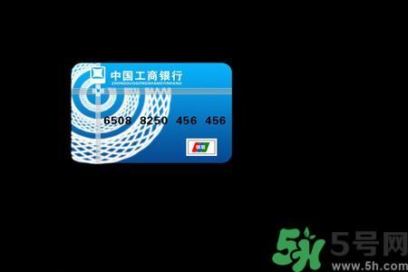 身份證丟了怎么辦？銀行卡丟了怎么辦？