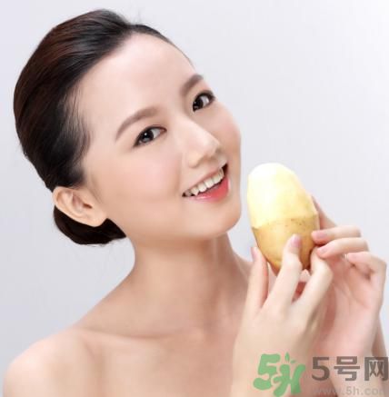 用土豆可以敷面膜嗎？哪些蔬菜可以做面膜？