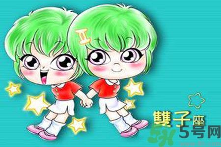 雙子座女生和什么星座最配？雙子座女生是什么性格？