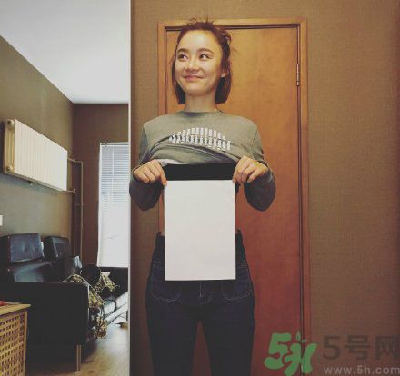 B5腰圍比A4腰圍更好？B5腰是什么意思？