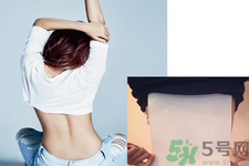 B5腰圍比A4腰圍更好？B5腰是什么意思？