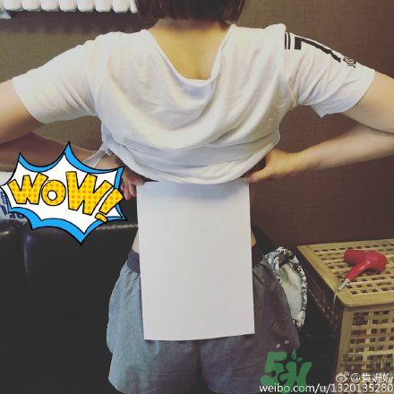 b5腰圍是多少厘米？b5腰啥意思？