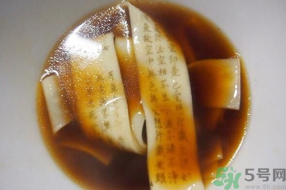 可食用的經(jīng)書烏龍面怎么做？可食用的經(jīng)書烏龍面是什么面？