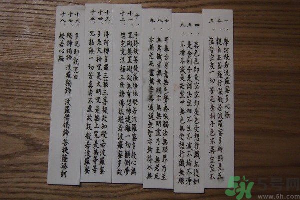 可食用的經(jīng)書烏龍面怎么做？可食用的經(jīng)書烏龍面是什么面？