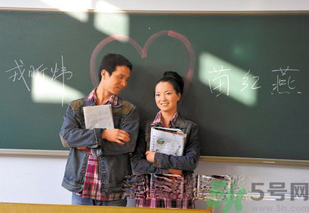 怎么和男生搭訕？和男生搭訕的技巧有哪些？