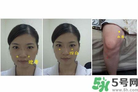 季節(jié)性皮膚過敏怎么辦？皮膚過敏喝什么湯？