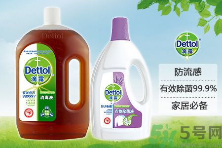 消毒液對人體有害嗎？消毒水對孕婦有害嗎？