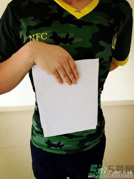 a4腰也叫水桶腰是什么意思？a4腰也叫水桶腰圖片？ 