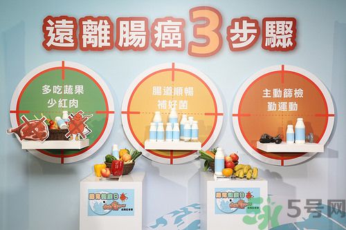 腸胃不好吃什么食物好？腸胃不好要怎么調(diào)理？