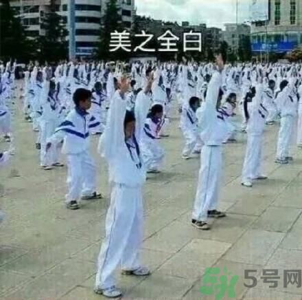 全國幾大經(jīng)典校服 總有一款你穿過嗎？