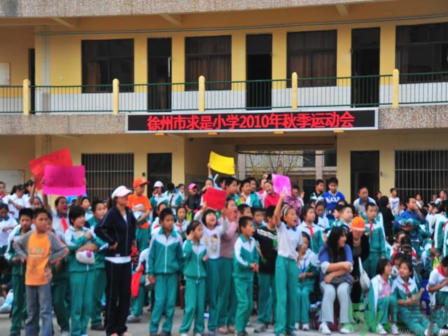 全國幾大經(jīng)典校服 總有一款你穿過嗎？