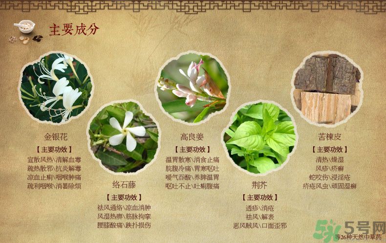 腳氣怎么治？治腳氣最有效的方法有哪些？