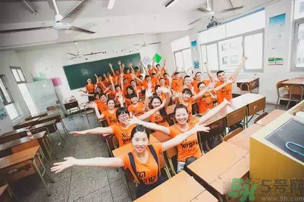 同學會有必要參加嗎？參加同學會該穿什么衣服？