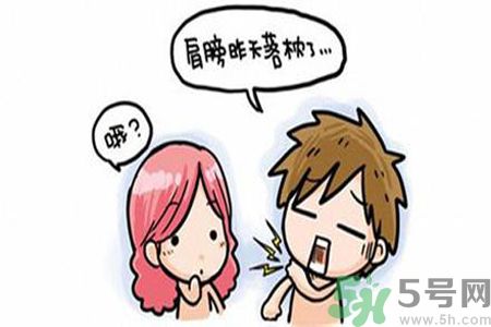 落枕了怎么辦？落枕了什么方法最有效？