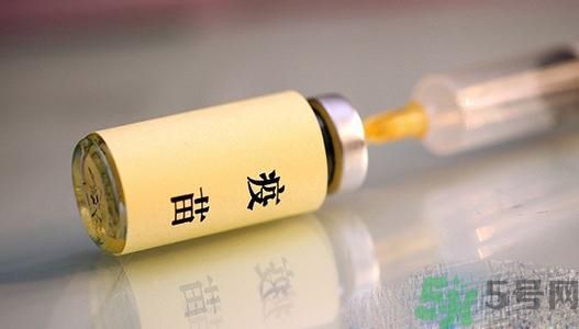 非法疫苗是怎么回事？非法疫苗有什么危害？