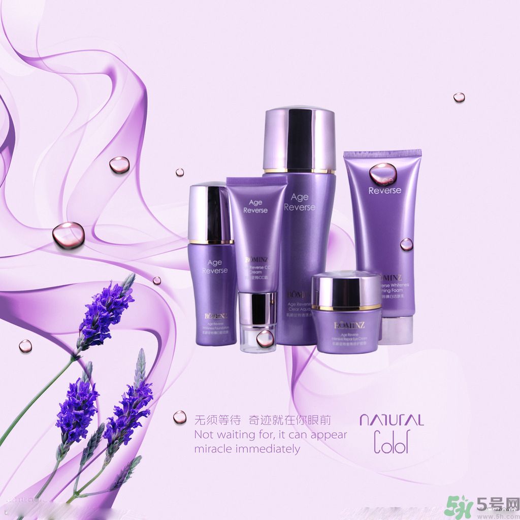 角質(zhì)層薄用什么護(hù)膚品？角質(zhì)層薄用什么洗面奶？