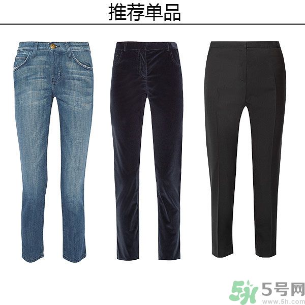 腿不夠長要穿什么？腿不夠長要穿它成就長腿！