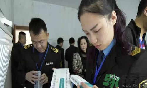 食藥監(jiān)怎么談非法疫苗？非法疫苗的結(jié)果是什么？