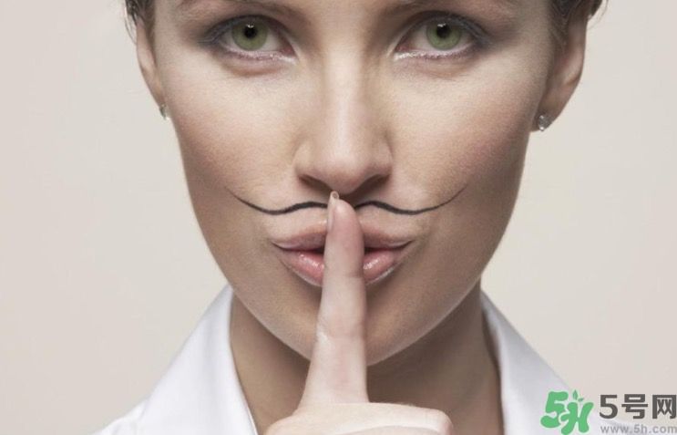 女生長胡子怎么辦？女生長胡子是什么原因？