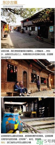 清明小長(zhǎng)假去哪個(gè)古鎮(zhèn)最好呢？這些古鎮(zhèn)你一定沒去過！