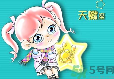 十二星座憧憬怎樣的婚姻生活？你的婚姻是什么樣的？