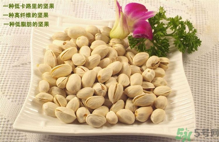 開心果為什么叫開心果？開心果可以讓人開心嗎？