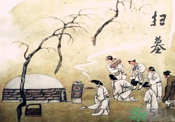 清明節(jié)的習(xí)俗有哪些？清明節(jié)吃什么？