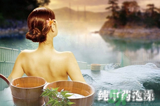 高血壓能泡澡嗎？高血壓泡澡要注意什么？