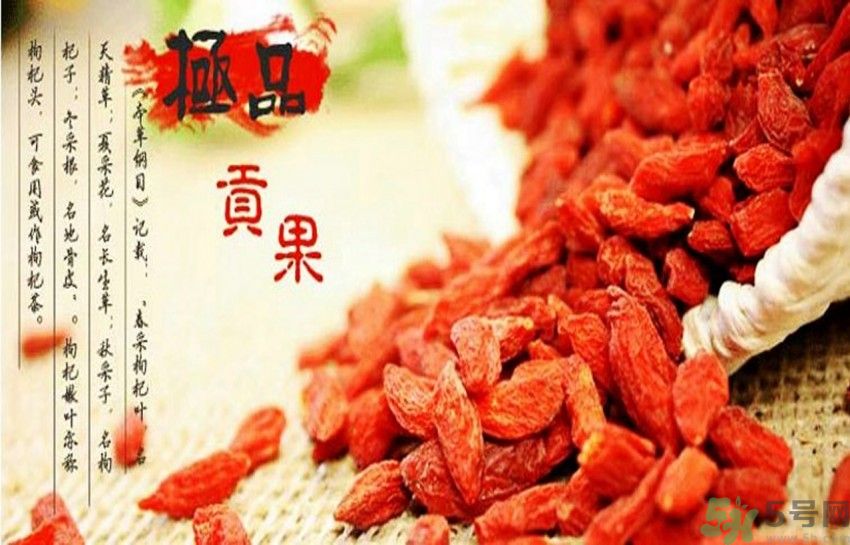 枸杞干吃好還是泡水好？枸杞怎么吃效果最好？