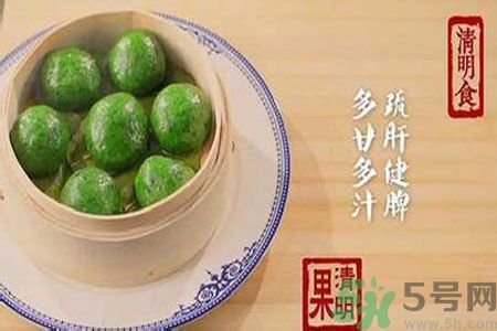 清明果的由來？清明果的做法？