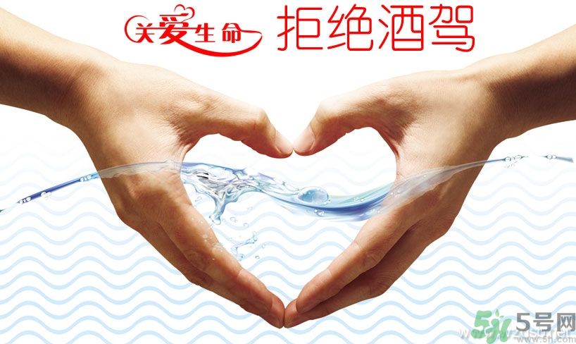 女孩j救好友身亡 酒駕的危害有哪些？