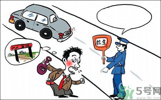 女孩j救好友身亡 酒駕的危害有哪些？