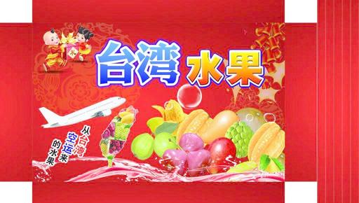 吃蓮霧上火嗎？上火能吃蓮霧嗎？