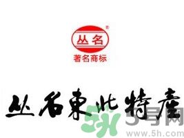 黑木耳有哪些品牌？那個牌子的黑木耳不較好？