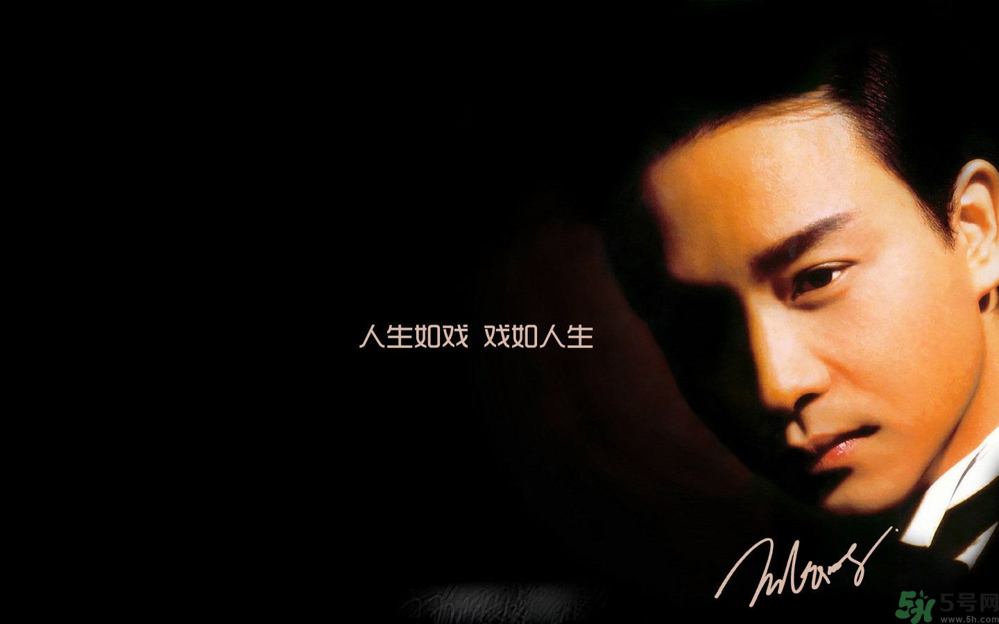 張國(guó)榮隔空對(duì)話說(shuō)了什么？張國(guó)榮隔空對(duì)話是怎么回事？