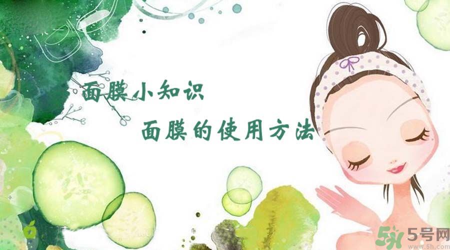 曬傷可以敷面膜嗎？曬傷后怎么修復(fù)？