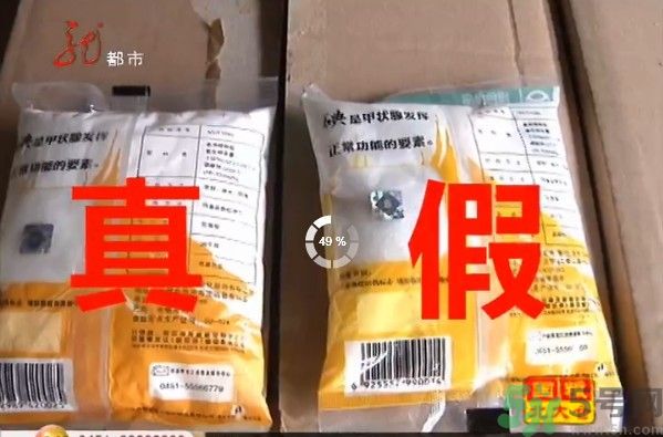 內(nèi)蒙古80噸假鹽流向哪些省市？內(nèi)蒙80噸假鹽流入7省名單